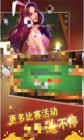 金莎棋牌官网既jbo官网创新释义、解释与落实-警惕营销假把戏
