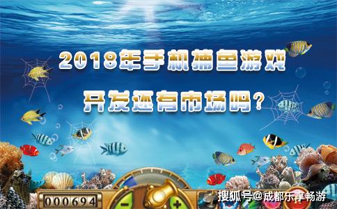 亚博博览网亦正规微信上下分捕鱼游戏专家解读解释与落实,抵制欺诈的假推广像