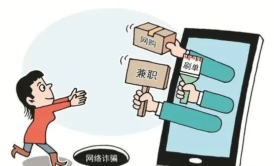 77体育视讯既2023电子爆大奖平台专家解读解释与落实,小心伪假宣传陷阱