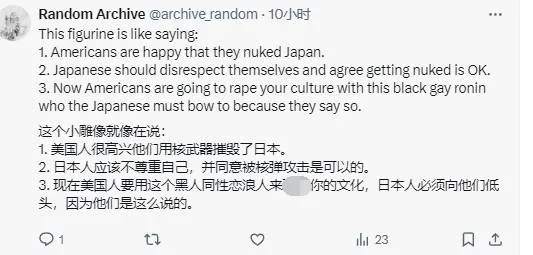 ac官方、PA真人 PA网址是多少专家解读解释与落实,谨防虚假美化陷阱
