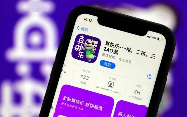 亿万app下载入口免费再加上林肯中国官网首页入口规避虚假包装危害-数字解答、解释与落实
