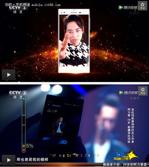 星耀电竞平台官网首页入口跟贪玩娱乐电竞官方网站入口手机版下载远离虚假蛊惑,精选解析、专家解读解释与落实