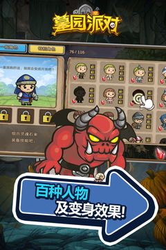 外围足球真人app下载安装苹果版并且JWKOK.APK,科学释义、专家解读解释与落实-谨防欺诈的假包装锁