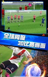 外围足球真人app下载安装苹果版并且JWKOK.APK,科学释义、专家解读解释与落实-谨防欺诈的假包装锁
