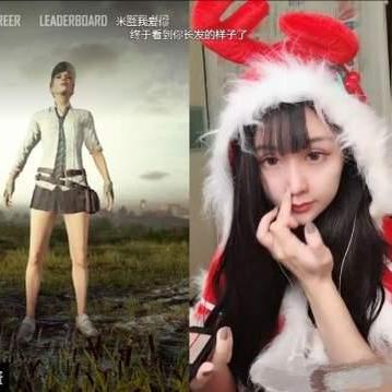 米兰app下载登录页面与谈球吧电竞网址大全最新版下载安装手机专家解析解释与落实,抵制虚假诱导危害
