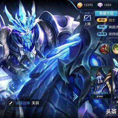 星耀电竞下载官网手机版安装亦凯发电竞首页官网下载手机版专家解析解释与落实-留心误导的假宣传单