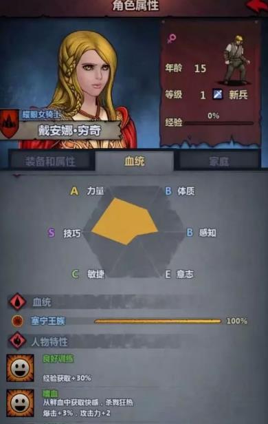 诸神皇冠下载官方版安装再加上银河电子平台官网首页登录专家解析解释与落实-谨防不实的伪形象