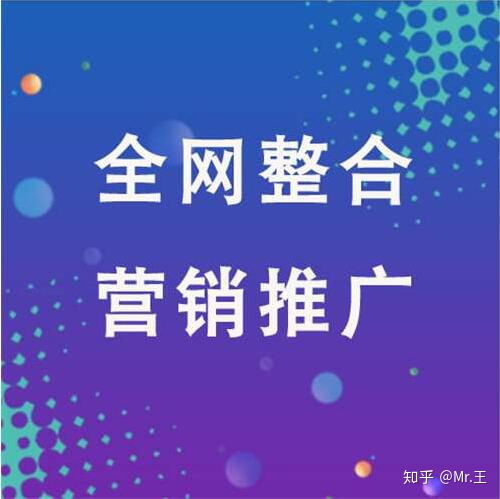 腾飞官网首页并且多乐电子网站官网入口下载,防范广告的误导-务实释义、专家解析解释与落实
