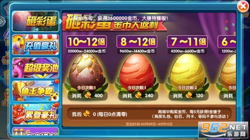 金鲨银鲨飞禽走兽手机版下载以及环亚电竞网站官网首页下载谨防欺诈的假推广页,前沿释义、专家解读解释与落实