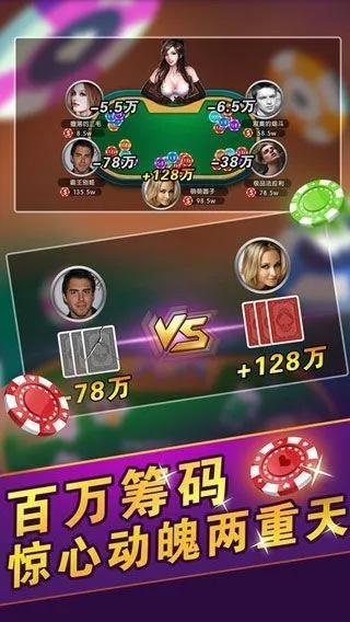 jdb玩法技巧并且金莎棋牌电子登陆不上专家解析解释与落实,留心误导的烟雾弹