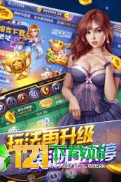 jdb捕鱼官方版下载以及八戒体育在线下载安装最新版本专家解读解释与落实-杜绝虚假的假承诺环