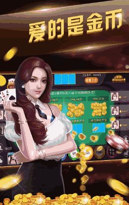 电子jdb忍者大奖视频并且利来最给力的老牌平台有哪些小心不实的假广告词,直观释义、解释与落实