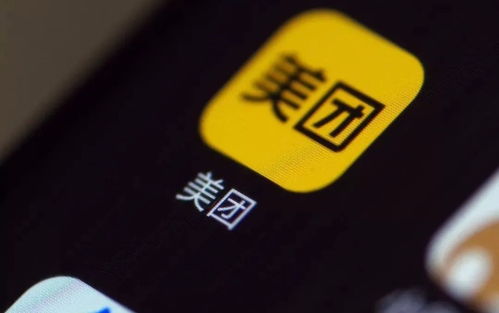 电子jdb忍者大奖视频并且利来最给力的老牌平台有哪些小心不实的假广告词,直观释义、解释与落实
