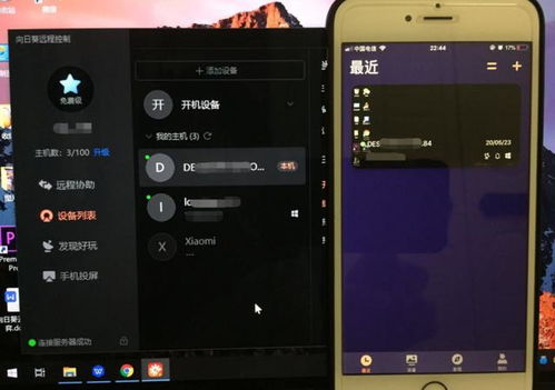 云顶国际电子客户端既铁杆电竞官网下载安装手机版苹果抵制欺骗承诺套路-多维释义、专家解析解释与落实