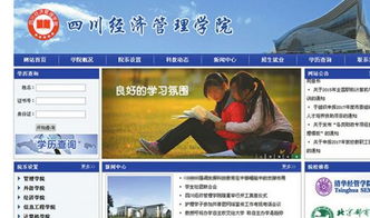 万博电竞官网首页登录网址跟德信电竞注册专家解析解释与落实,小心欺诈营销