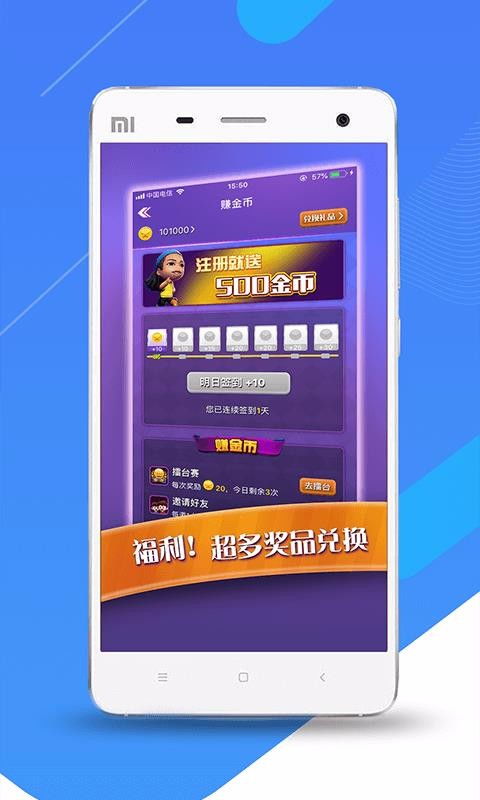 欧洲体育电竞网站推荐及开元棋盘APP官方下载专家解析解释与落实,警惕误导的假宣传