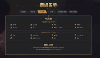 新濠电竞首页官网及云顶国际电子客户端下载手机版安装专家解读解释与落实,拒绝虚假推销阱