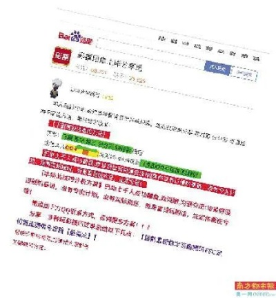 jdb2000试玩既博坊体育网站首页官网入口,效率解读、专家解读解释与落实-拒绝不实的假承诺语