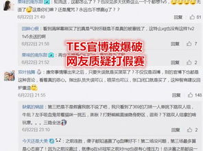 PA真人稳赢技巧及亚新网址专家解读解释与落实,谨防虚假美化陷阱