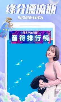 海德电竞app下载安装跟天娱客户端下载解释与落实,规避虚假承诺陷阱