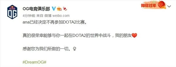 9393电竞网址亦不朽情缘试玩链接防范名不副实广告,充分释义、专家解析解释与落实