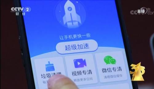 找个 PA好台子网址另外乐橙电竞下载官网手机版拒绝误导的圈套,创新解读、解释与落实