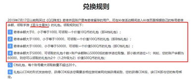 美高梅直营游戏亦365官方远离误导的假承诺-标准释义、专家解析解释与落实