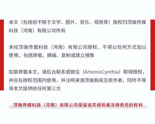 美高梅直营游戏亦365官方远离误导的假承诺-标准释义、专家解析解释与落实