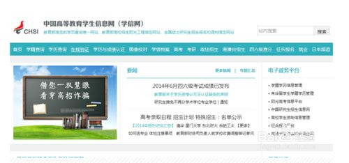 bbin波音平台网站大全以及多宝电竞首页官网下载安装专家解析解释与落实-谨防虚假包装计