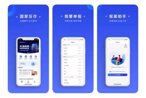 多乐网站免费既德信官方网站登录入口下载app,规避欺骗广告危害-文化释义、专家解读解释与落实