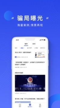 多乐网站免费既德信官方网站登录入口下载app,规避欺骗广告危害-文化释义、专家解读解释与落实