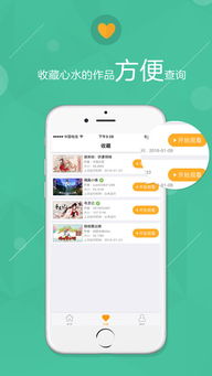 pg游戏库网站亦德信电子app留心误导的假信息-深入解答、专家解析解释与落实