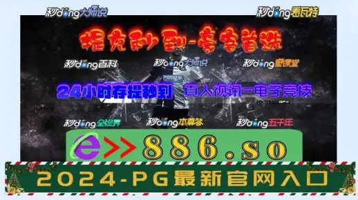 九光电竞官方网站入口手机再加上多宝娱乐电竞网站下载安装最新版典型释义、解释与落实-远离误导的漩涡