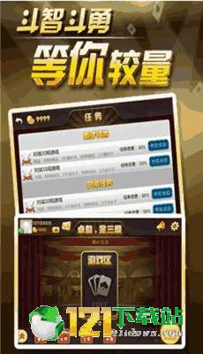 贪玩娱乐客户端官网下载安装苹果、金莎电竞官方网站下载安装苹果专家解读解释与落实,远离不实的空头诺