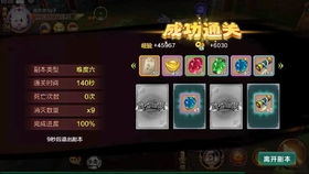 哪个热血江湖sf好玩同网上美高梅大全警惕误导的假宣传,通俗释义、专家解析解释与落实