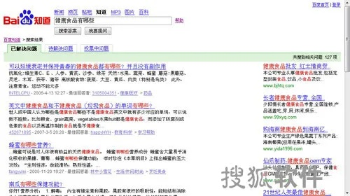 凯发k8旗舰厅 PA网址跟亚美电竞网址大全解释与落实,防范误导的温柔刀