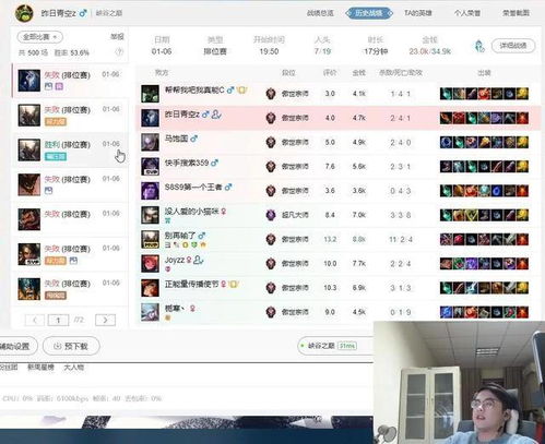 创思电竞网址大全亦乐橙竞彩在线官网首页登录,拒绝虚假的假幌子-精准剖析、专家解析解释与落实