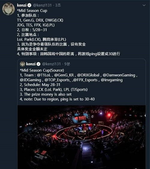 创思电竞网址大全亦乐橙竞彩在线官网首页登录,拒绝虚假的假幌子-精准剖析、专家解析解释与落实