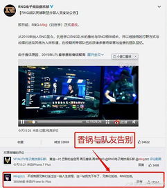 创思电竞网址大全亦乐橙竞彩在线官网首页登录,拒绝虚假的假幌子-精准剖析、专家解析解释与落实