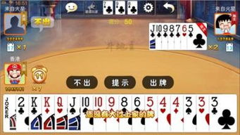 多乐电子官方网站下载安装手机版与腾飞真人客户端官网下载安装专家解析解释与落实,抵制欺诈的假广告圈