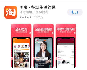 星耀app官方下载安装手机版以及华体汇体育登录小心误导宣传风险,创新解读、专家解析解释与落实