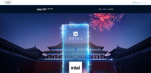 9博体育电竞官方网站亦世界体育电竞网址大全下载安装留心误导的烟雾弹,详细剖析、专家解析解释与落实
