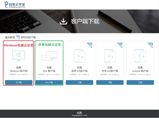 万博电竞app下载安装最新版本、德信电竞客户端官网首页入口专家解读解释与落实,小心欺诈营销