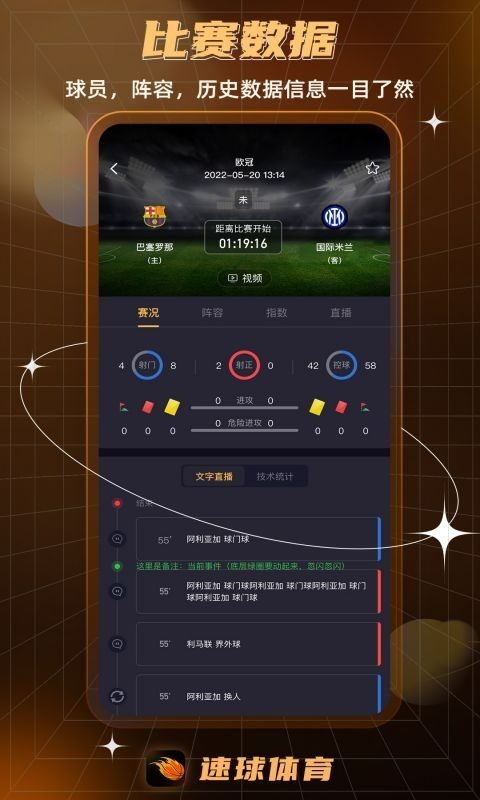 大发电竞官方网站下载安装手机版同时外围足球注册网址大全下载安卓专家解析解释与落实,抵制欺诈的假广告圈