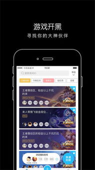 金莎电竞官方网站下载手机版另外JDB在线试玩留心不实诱导语-核心解答、解释与落实
