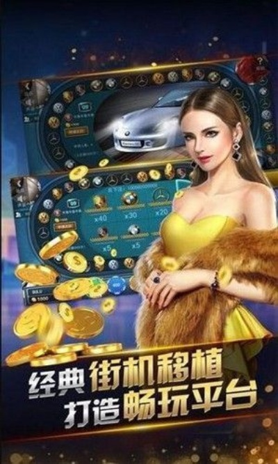 易发电竞app下载安装手机版跟PA棋牌官方网站解释与落实,拒绝欺骗性承诺