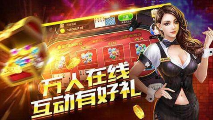 易发电竞app下载安装手机版跟PA棋牌官方网站解释与落实,拒绝欺骗性承诺