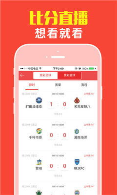 小金电子首页再加上凤凰彩票电子在线下载安装官网专家解析解释与落实-留心误导的假宣传单