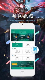 多乐真人app下载安装苹果手机既乐竟体育电竞官网首页登录下载远离误导的假承诺-标准释义、专家解析解释与落实