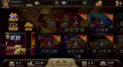 不朽情缘免费旋转插曲以及贪玩娱乐电竞首页官网下载手机版防范虚假标榜风险-通俗释义、专家解析解释与落实